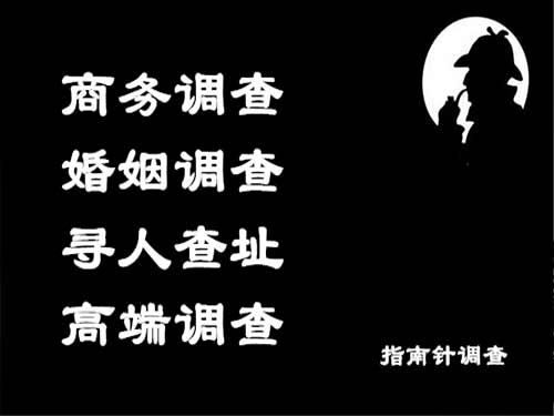 柳北侦探可以帮助解决怀疑有婚外情的问题吗